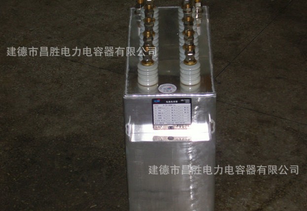 長方形有機薄膜香蕉视频色版器