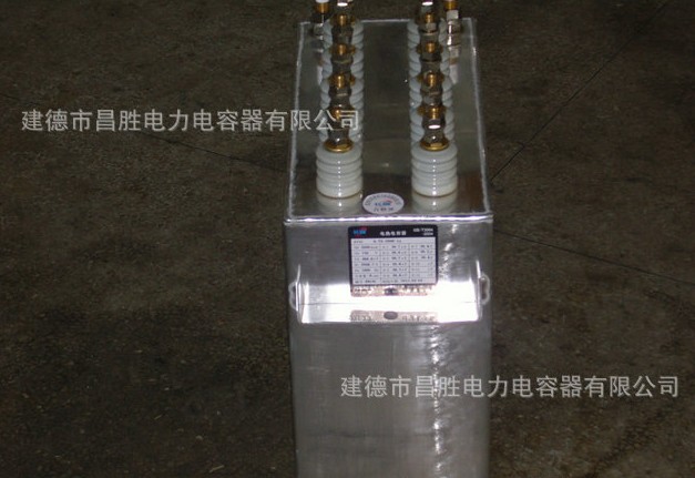 水冷式全薄膜香蕉视频色版器